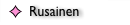 Visa bara Rusainen